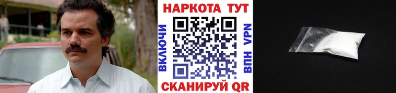 Где продают наркотики Мосальск МАРИХУАНА мега онион Псилоцибиновые грибы ГАШ APVP