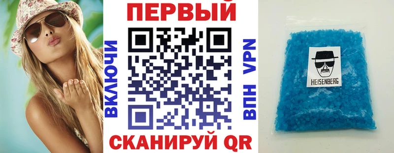 Амфетамин Premium  что такое наркотик  KRAKEN вход  Мосальск 