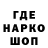 Гашиш VHQ Maks Fitak