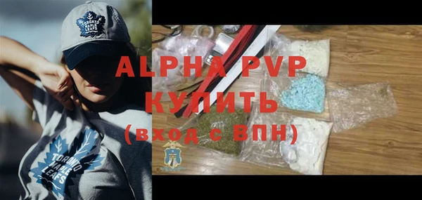 прущая мука Медвежьегорск