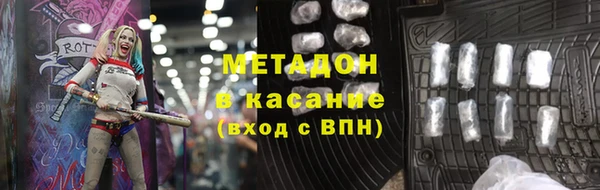 дживик Мегион