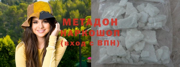 ALPHA PVP Михайлов