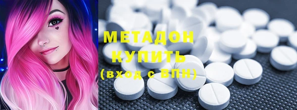 дживик Мегион