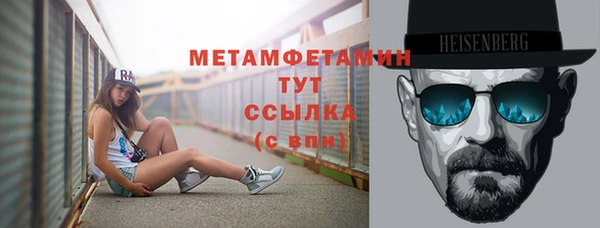 кокаин перу Михайловка