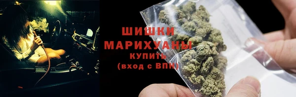 прущая мука Медвежьегорск