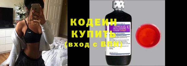 прущая мука Медвежьегорск