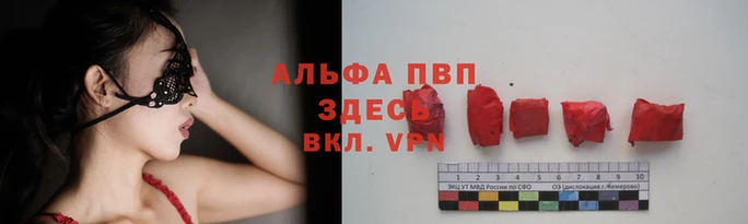 прущая мука Медвежьегорск