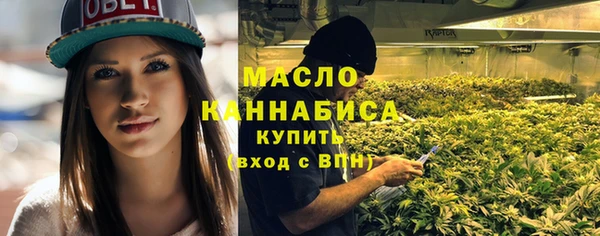 прущая мука Медвежьегорск