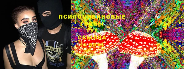 кокаин перу Михайловка