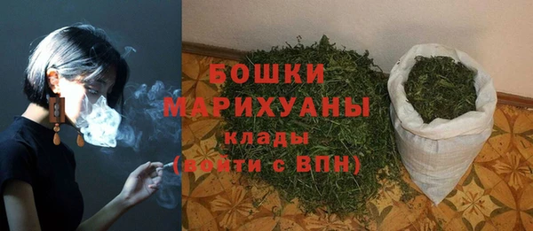 прущая мука Медвежьегорск