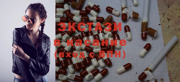 прущая мука Медвежьегорск