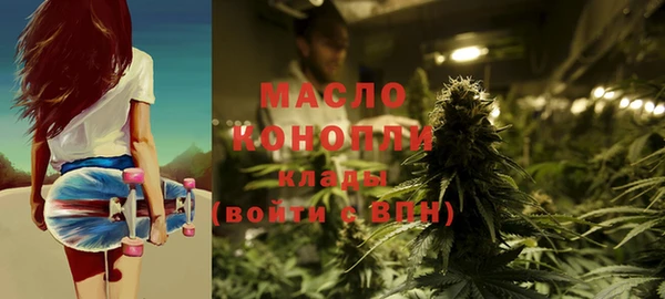 герыч Михайловск