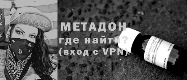 прущая мука Медвежьегорск