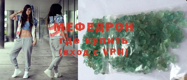 ALPHA PVP Михайлов