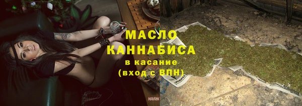 прущая мука Медвежьегорск