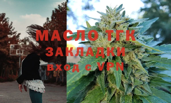 прущая мука Медвежьегорск