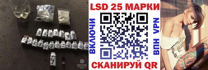 Лсд 25 экстази ecstasy  Мосальск 