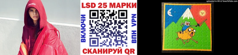 сколько стоит  Мосальск  ссылка на мегу tor  Марки 25I-NBOMe 1,5мг 