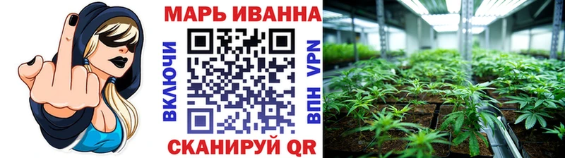 Шишки марихуана ГИДРОПОН Мосальск