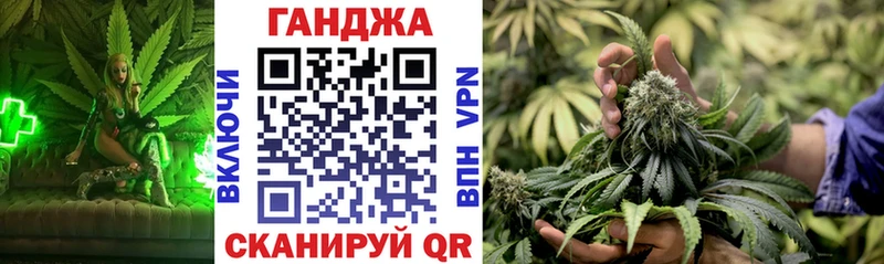 Шишки марихуана ГИДРОПОН Мосальск